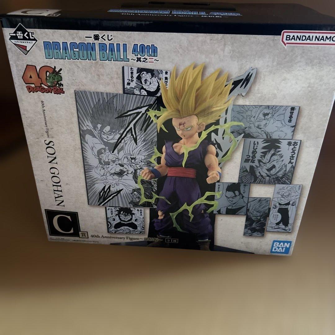 一番くじ ドラゴンボール40周年 其のニ B賞 ベジータ C賞 孫悟