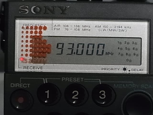 SONY【AIR-7】長期保管 未使用品 PSB AIR FM AM 受信 - メルカリ