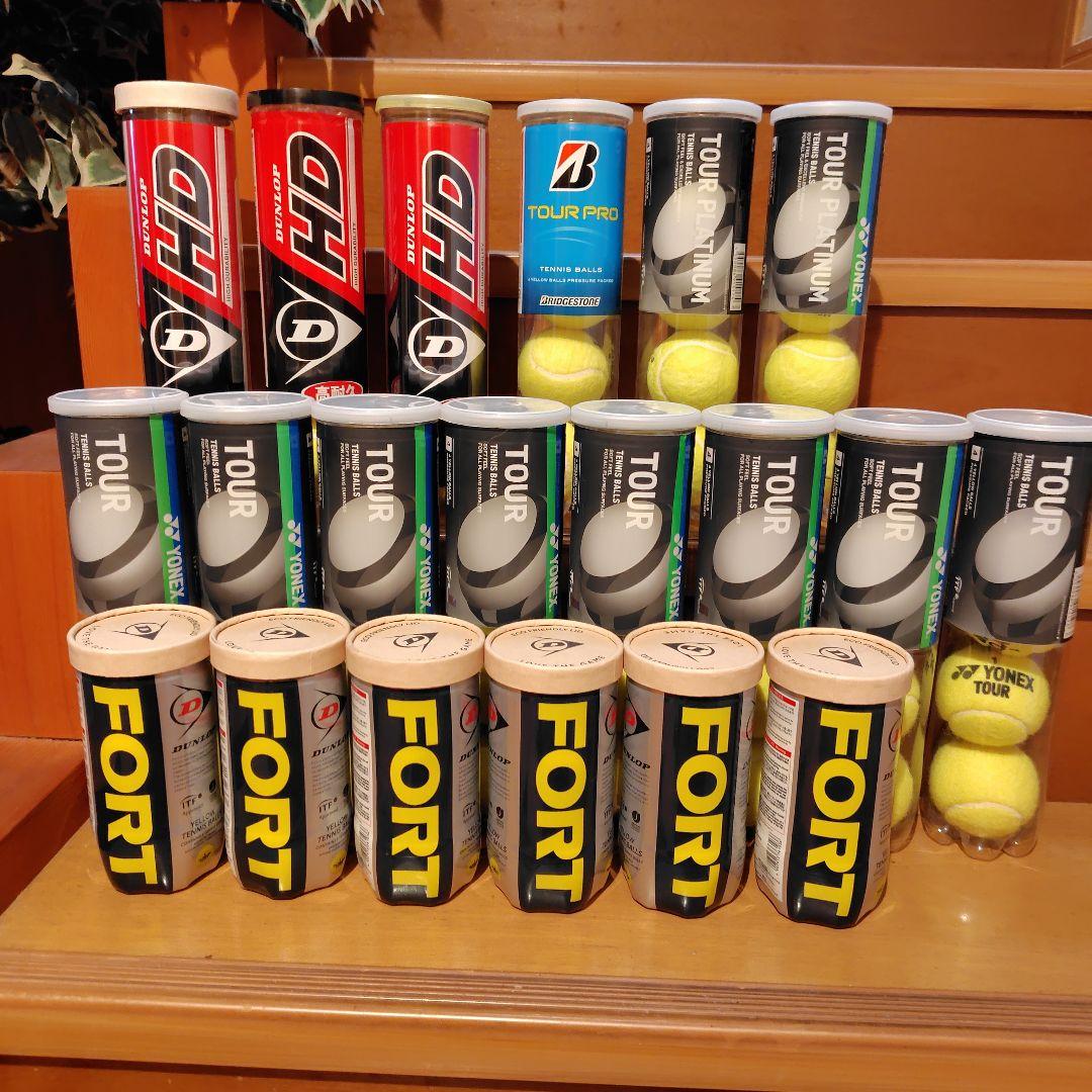 テニスボール5種 ROLAND GARROS 9 JUMBO TENNIS BALL by Wilson Japan Racquet online