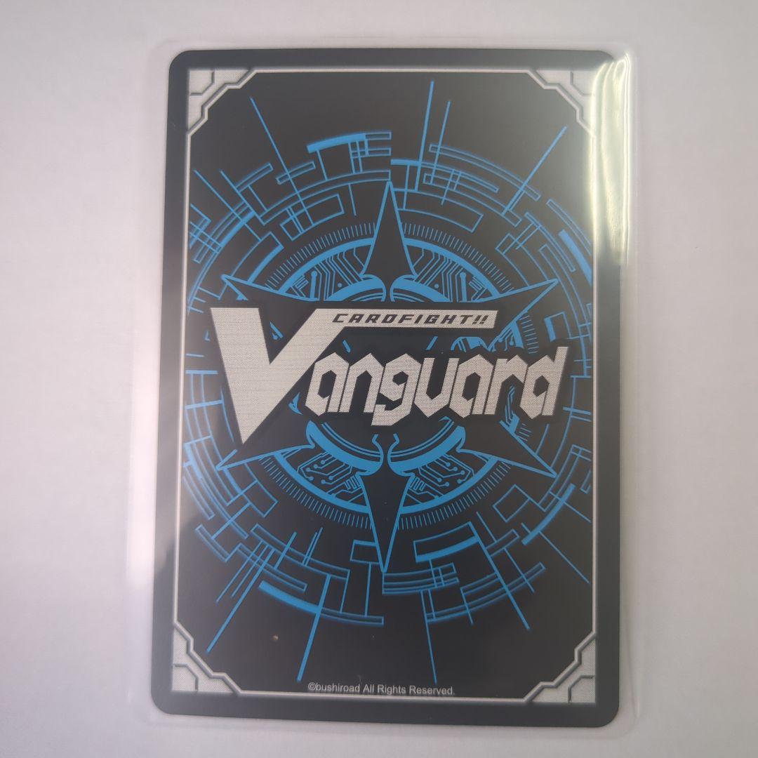 心優しきドロリス　EXS　マグネットローダー付