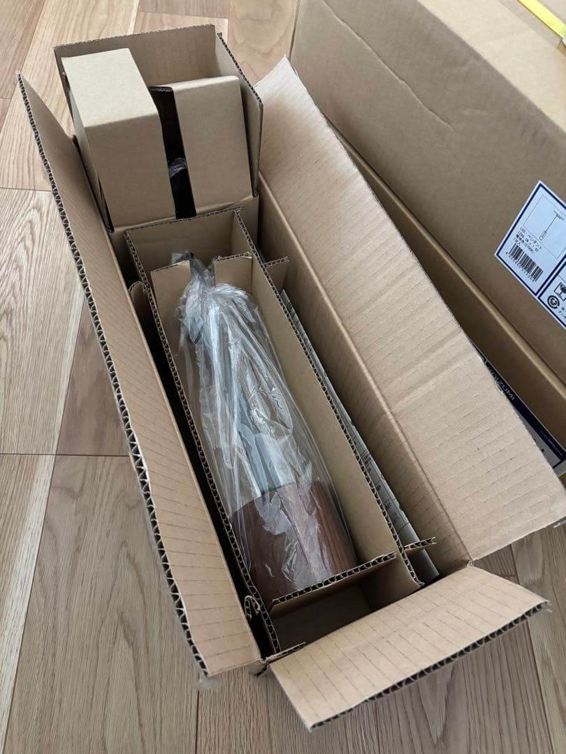 コイズミ照明】ペンダントライト 3個セット ウォールナットAP40510 L