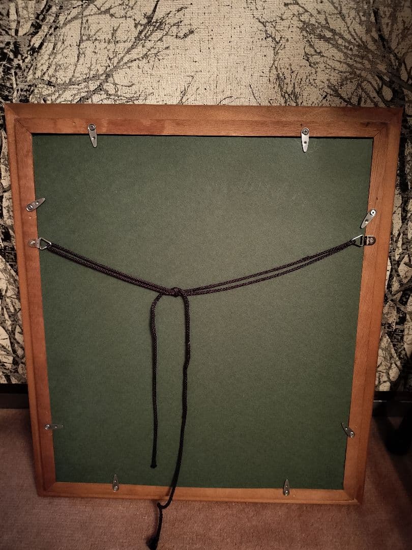 日本画 書道家 謙慎書道会 水仙 花 額入り 吉澤大淳