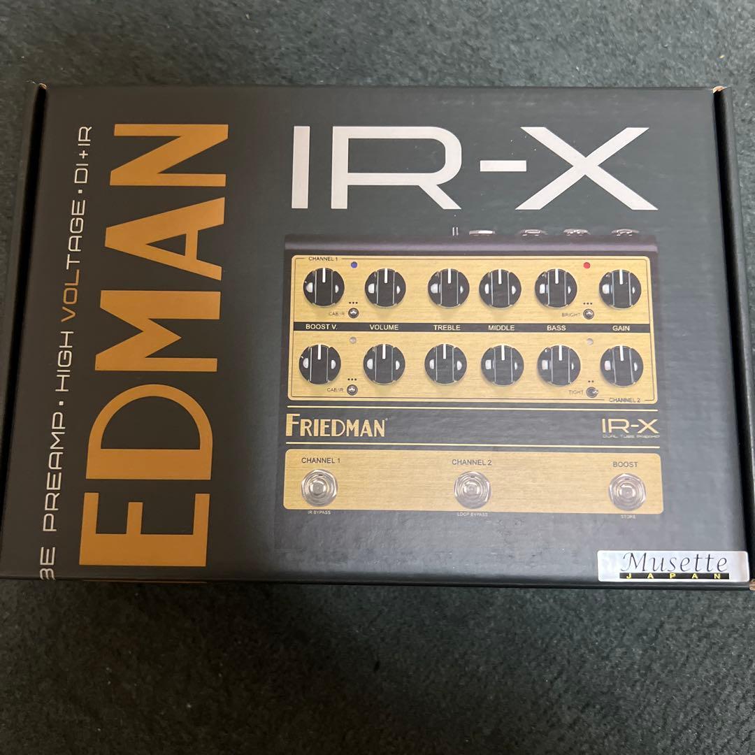 期間限定値下げ中」Friedman IR-X Dual Tube Preamp