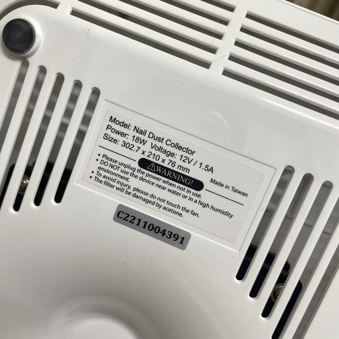 Lxia Cyclone ネイル用卓上集塵機　レクシアサイクロン