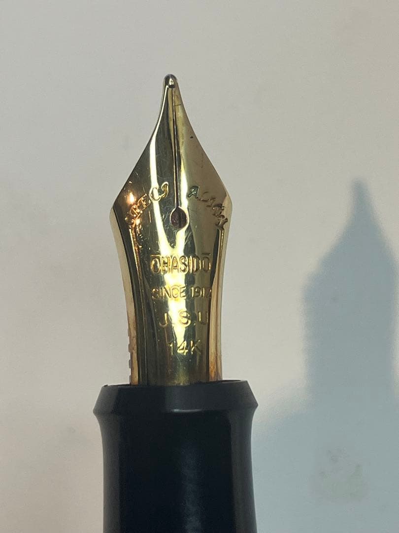 大橋堂万年筆 大型 14金Mニブ エボナイト漆塗 ターコイズブルー