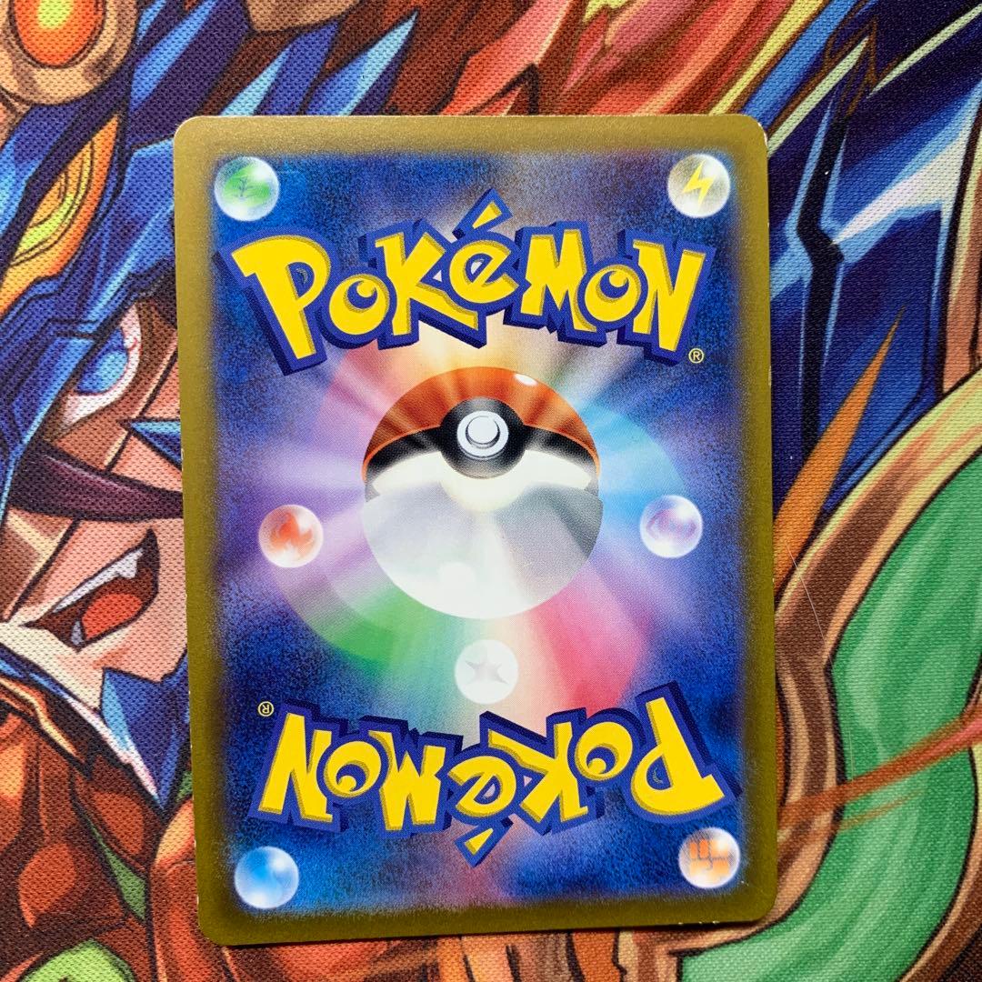 ギラティナvstar ur vstarユニバース 261/172