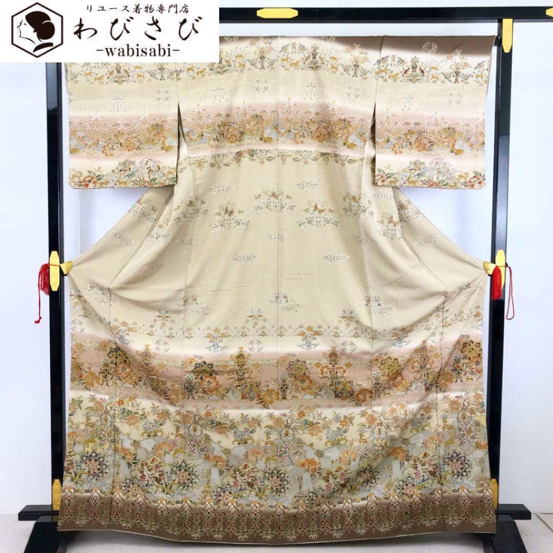 節約 ☆ 桶谷定一 肩衝茶入 久田流 十二代 尋牛斎の花押がございます☆y593