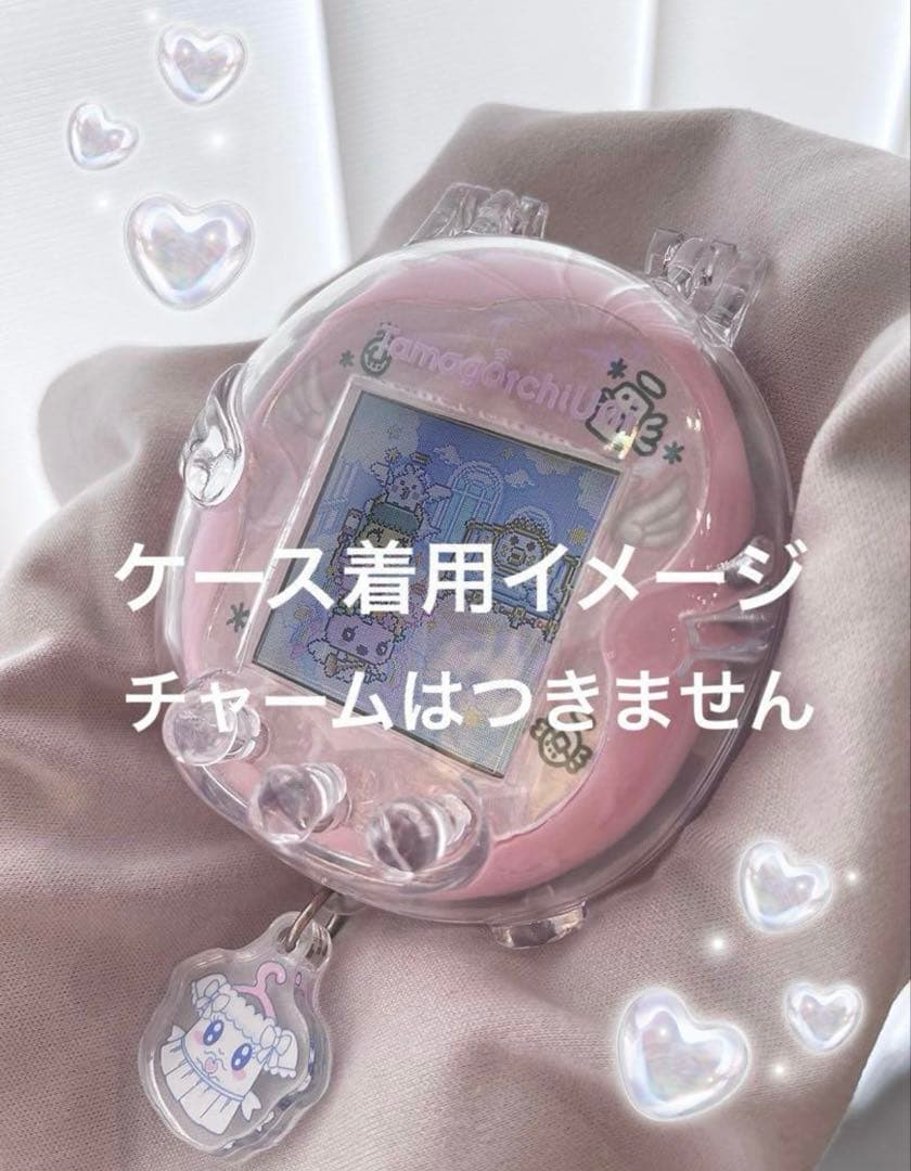 Tamagotchi uni クリアハードケース