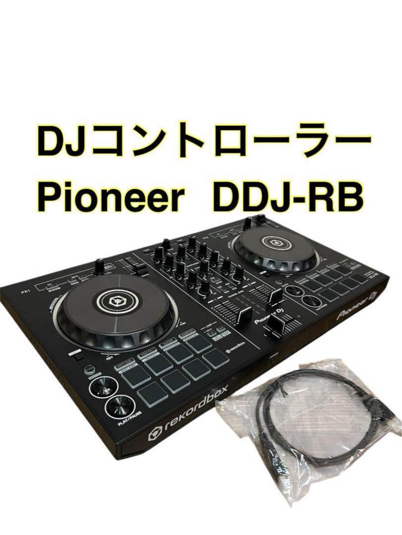 Pioneer DJ DDJ-RB コントローラー パイオニア