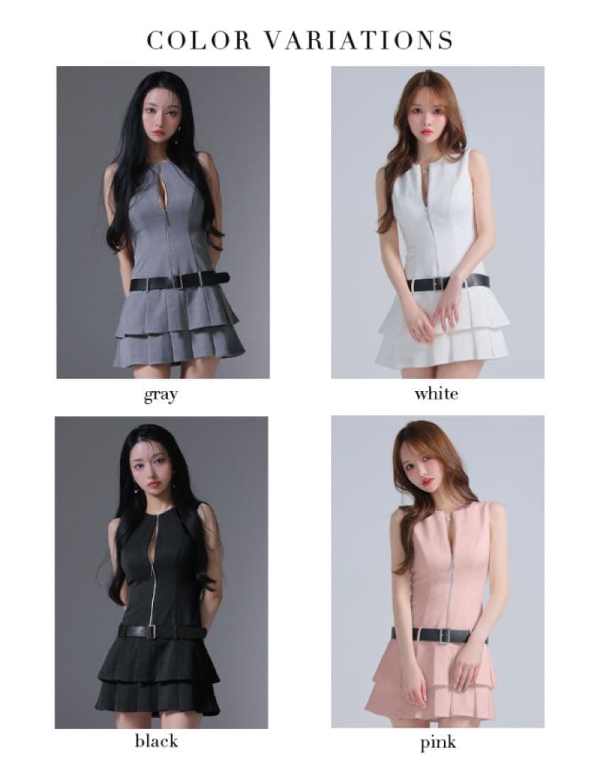 ROBE de FLEURS Glossy ホワイトドレス S