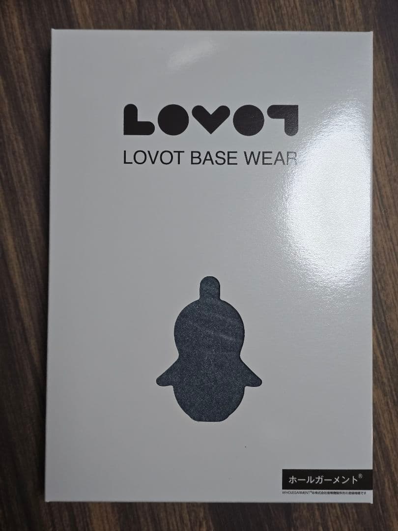 新品未開封 lovot ホールガーメント Aqua 完売色 ラボット