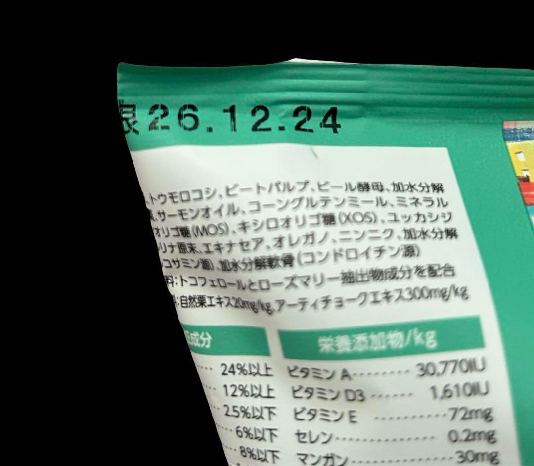 See 様専用 ELMO サーモン・ライスライト 50g×140袋 7kg