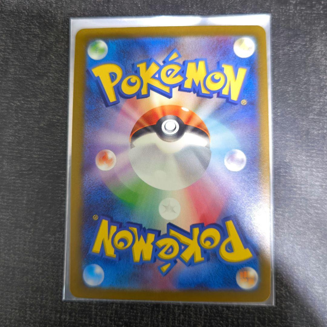 美品　フシギダネ　ヒトカゲ　ゼニガメ　ar プロモ　御三家　まとめ売り