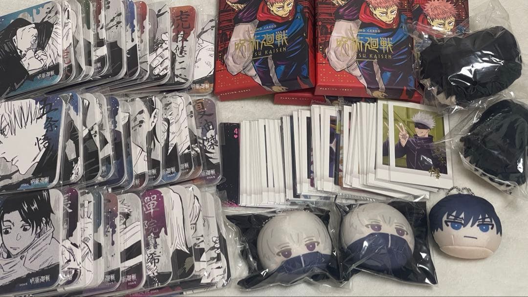 呪術廻戦 大量 まとめ売り