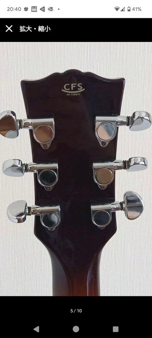 HISTORY ヒストリー ZSA-CFS HISTORY ヒストリー ZSA-CFS