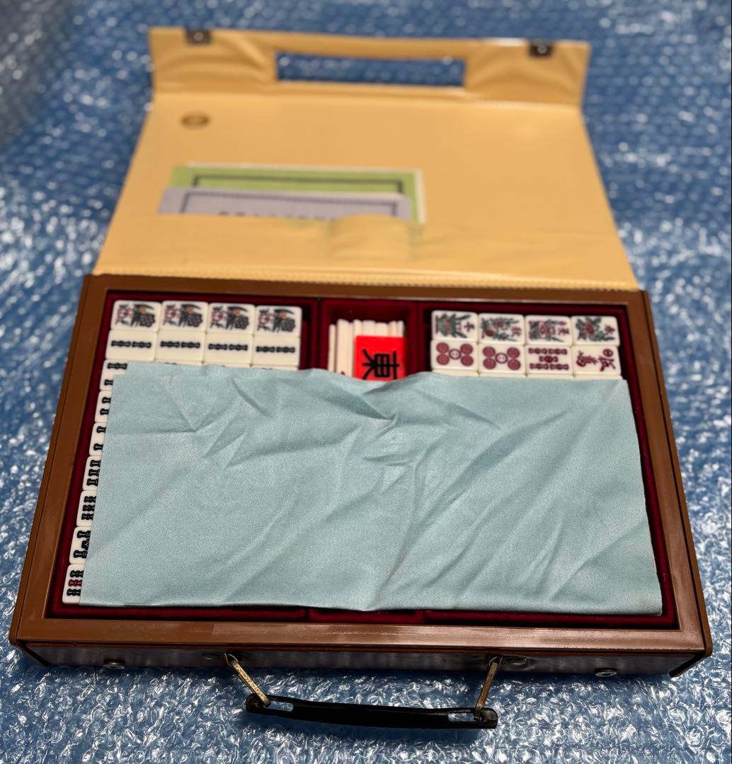 希少 麻雀牌 背黒 美品