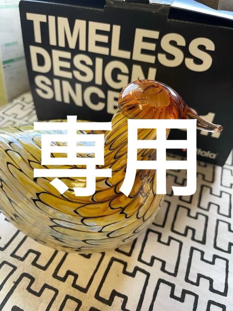  Birds by Toikka イッタラ　カラフトライチョウ Amazon.co.jp: イッタラ (iittala) バード バイ オイバ・トイッカ