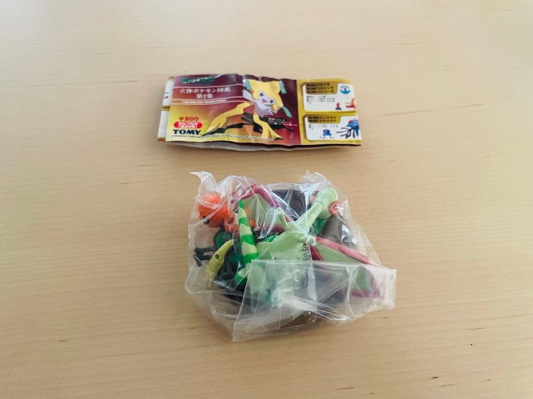 立体ポケモン図鑑　ナックラー　ビブラーバ　フライゴン