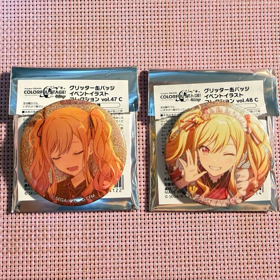 2個セット】プロセカ 天馬咲希 グリッター缶バッジ 47c 48c - メルカリ