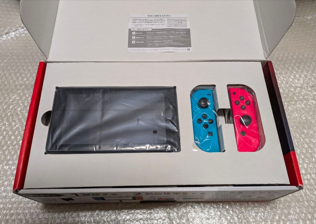 値下げ依頼可 Nintendo Switch 本体 ネオンブルー、ネオンレッド