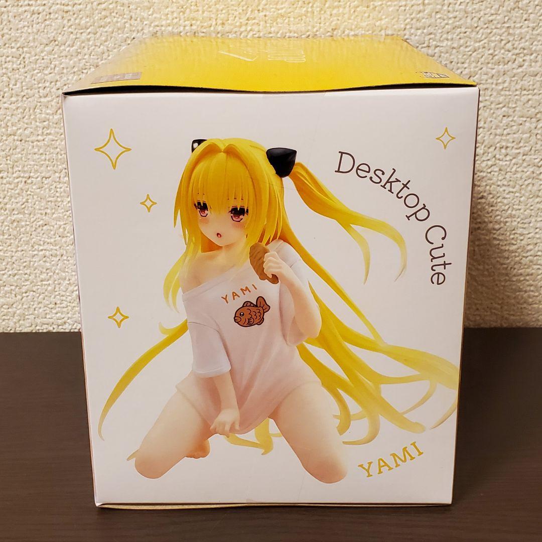 To LOVEる Desktop Cute 金色の闇 ルームウェアver. - メルカリ