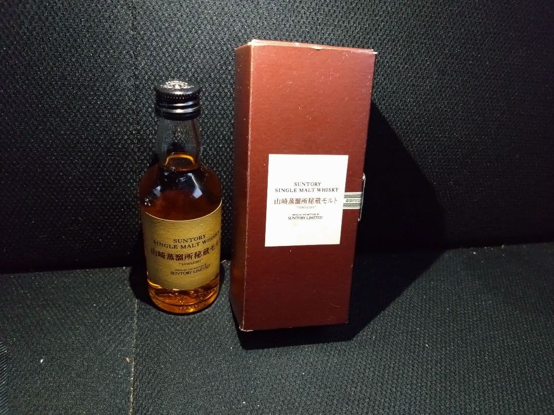 山崎蒸溜所秘蔵モルト ミニボトル 箱付き50ml 43%