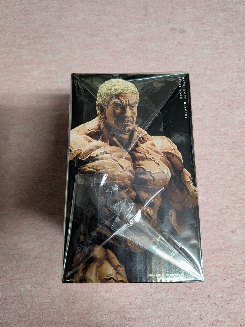 BANDAI 松本フィギュア 最終形態ver.