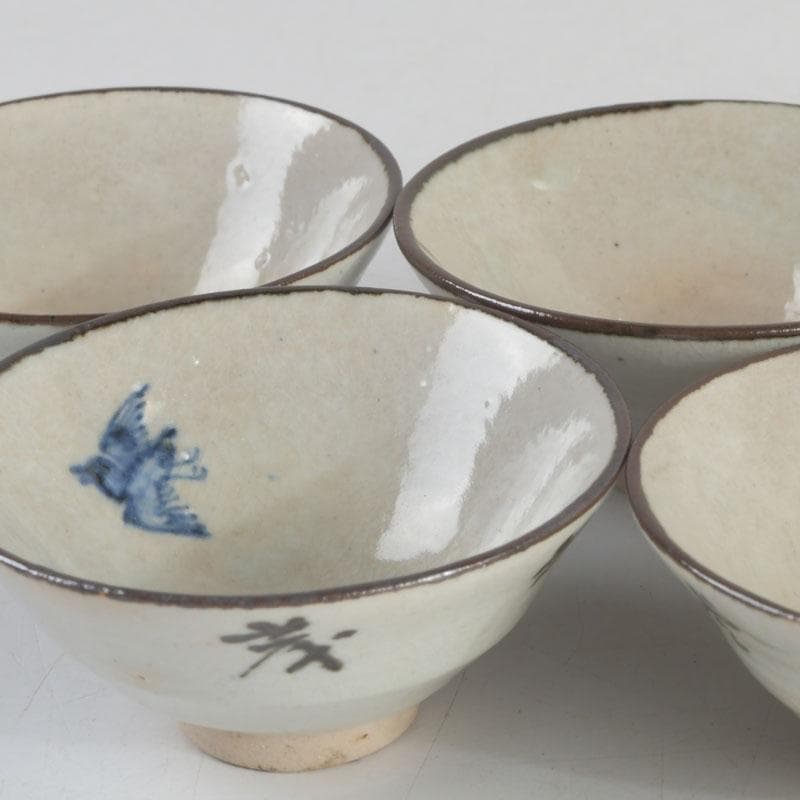 京焼　平安陶工　清水七兵衛造　染付　草鳥文　ぐい呑　盃　五客　共箱　V　9234