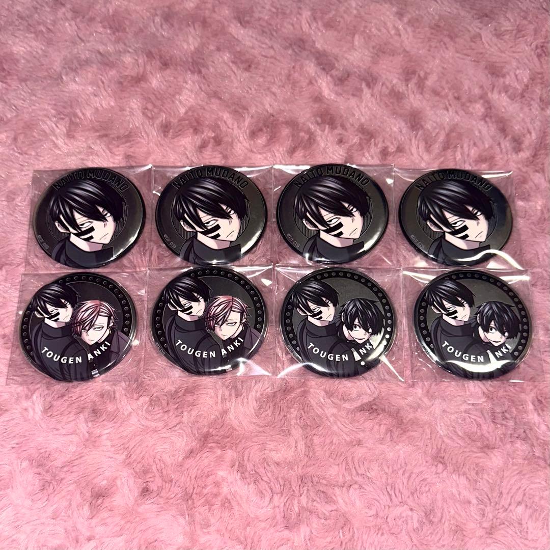 桃源暗鬼 ファボテリア 無陀野無人 メタル 缶バッジ メタリック まとめ