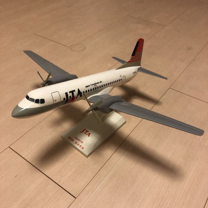 YS-11／JA8794／JTA（日本トランスオーシャン航空）退役記念模型