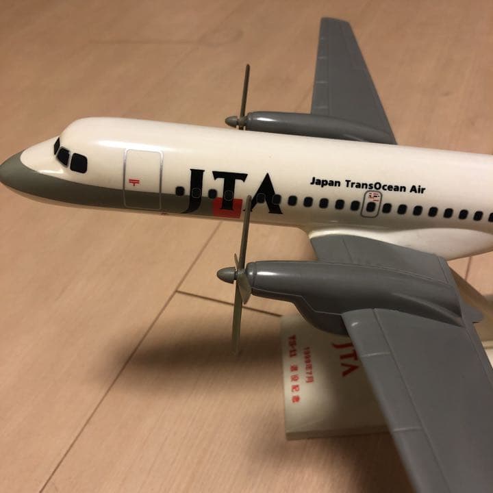 YS-11／JA8794／JTA（日本トランスオーシャン航空）退役記念模型