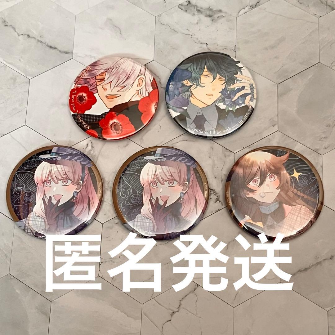 PandoraHearts 缶バッジ 花言葉 ブレイク 11点 PandoraHearts 缶バッジ