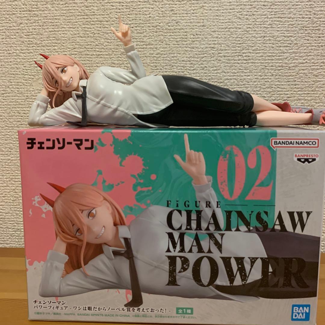 マ*ル様 チェンソーマン パワー フィギュア ワシは暇だからノーベル賞
