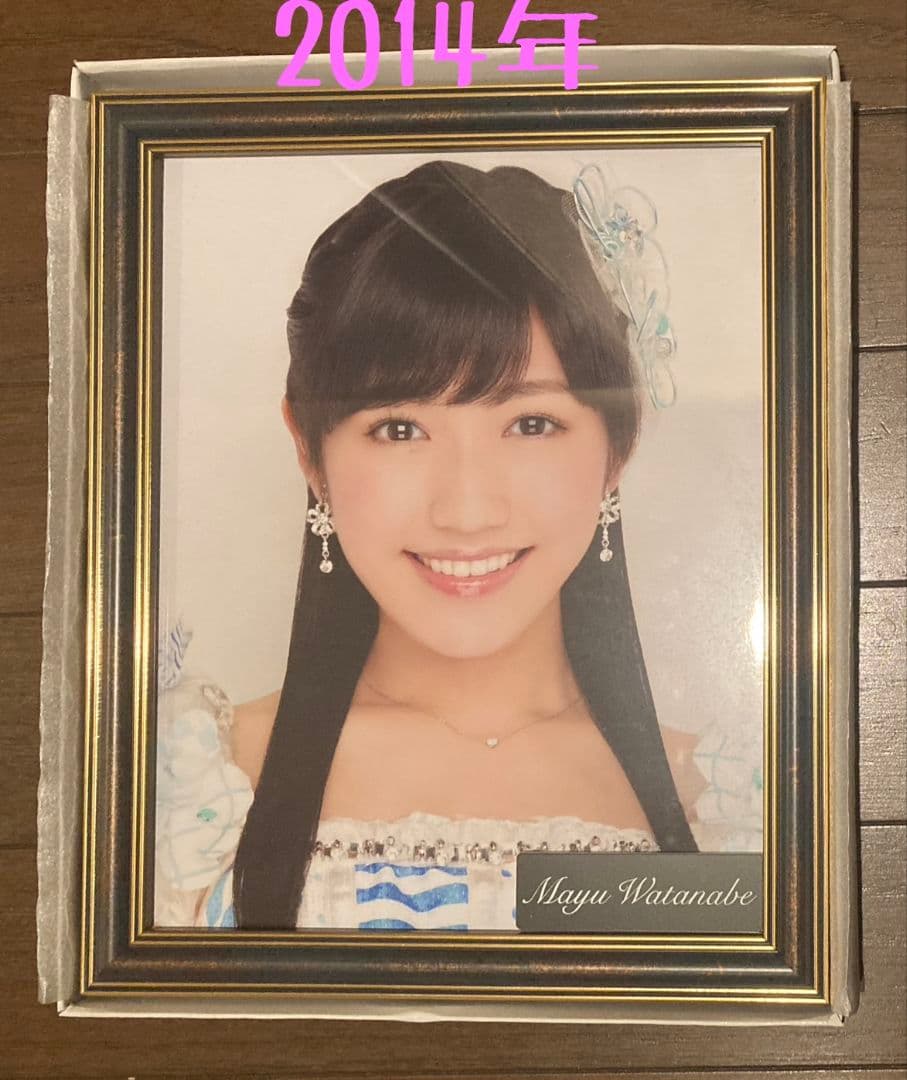 渡辺麻友 壁写真 レプリカ7枚セット