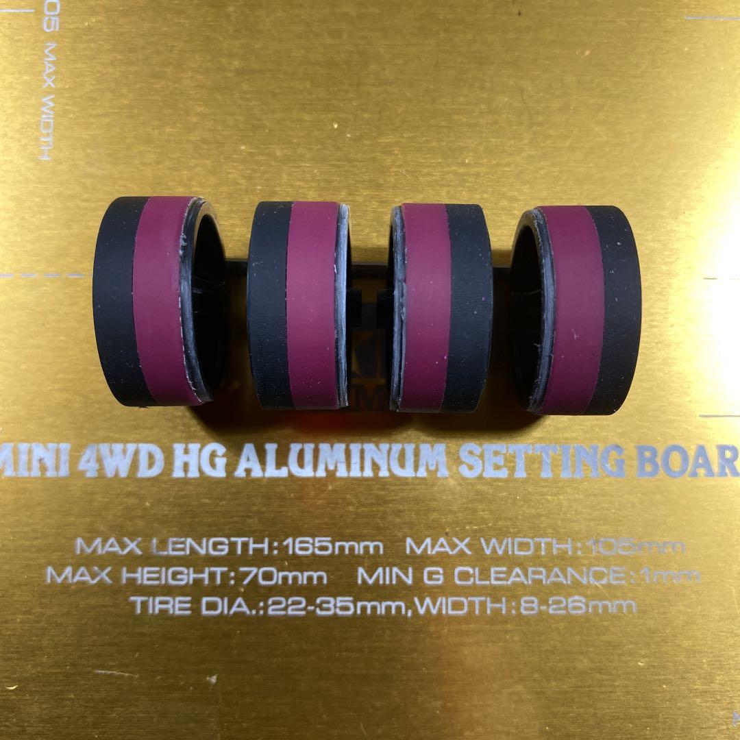 ミニ四駆、ハイブリッドタイヤ製作致します。 お買い得品