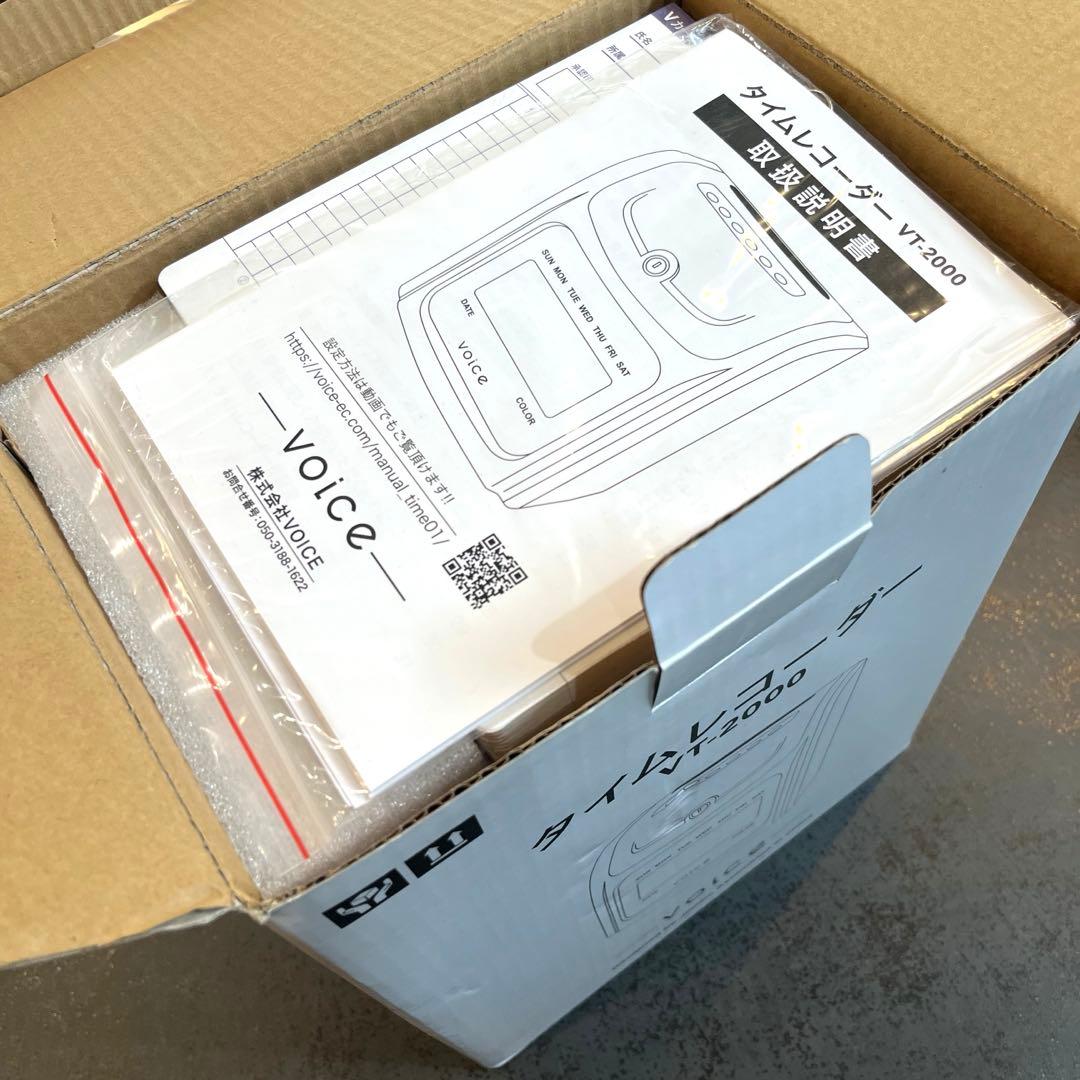 ★未使用★VOICEタイムレコーダー VT2000(タイムカード200枚入り)