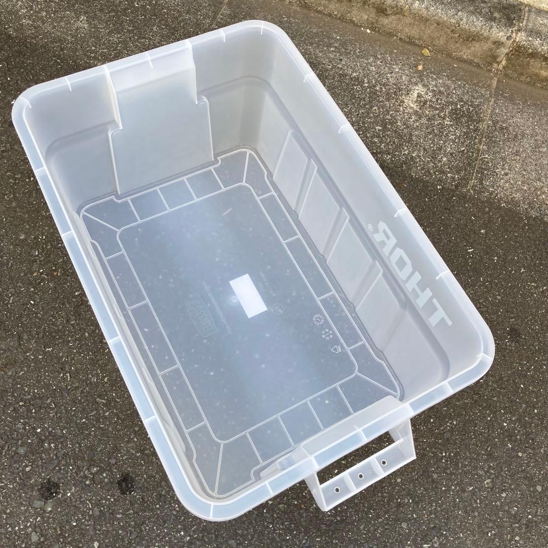 Trust THOR 収納ボックス コンテナ 2個