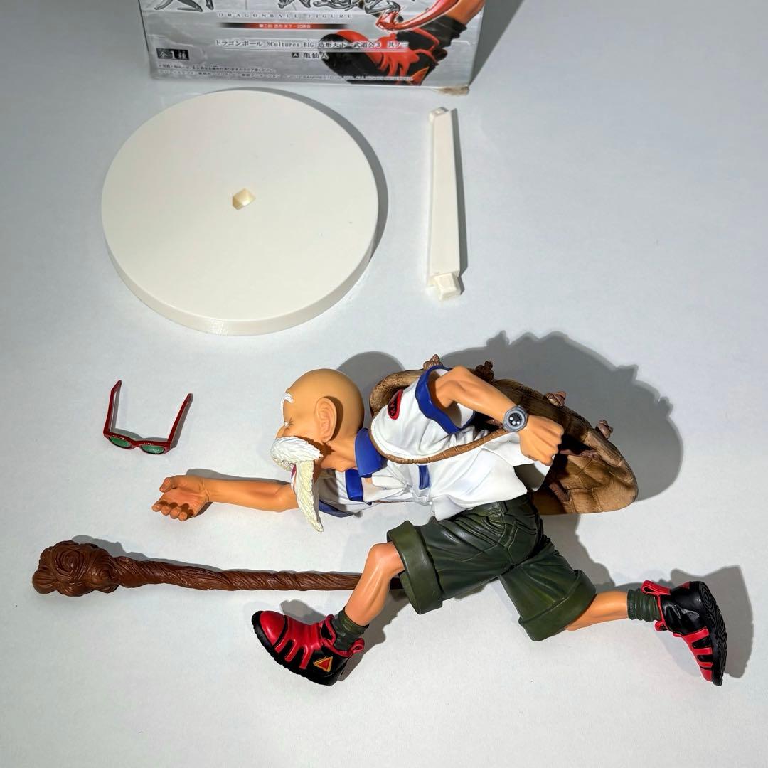 造形天下一武道会 ドラゴンボール フィギュア 亀仙人 フィギュア【美品