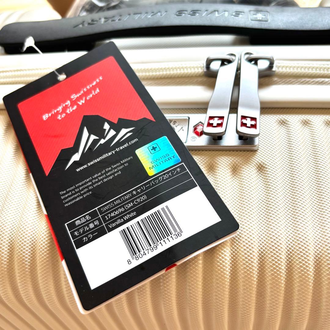 【新品】スイスミリタリー スーツケース 38.5L 機内持ち込みサイズ
