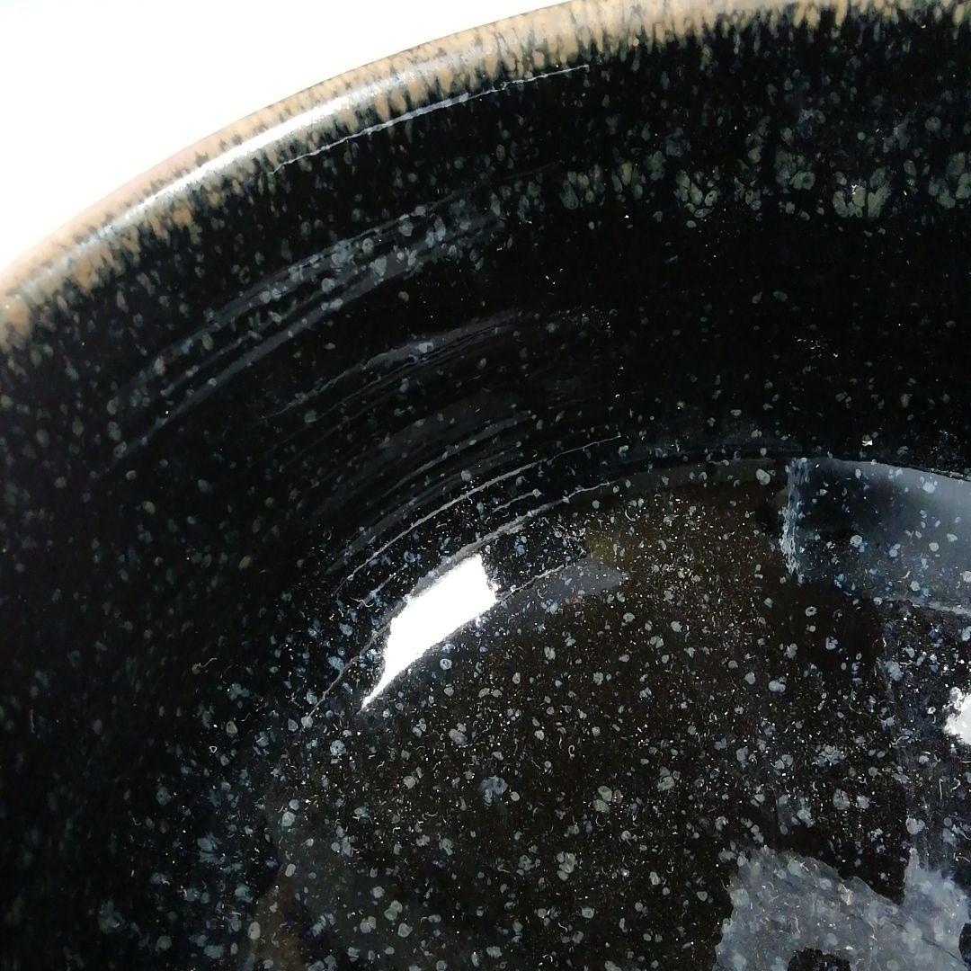 T100 茶碗 『油滴天目茶碗』『美流渡焼』『玄窯 塚本竜玄』 共箱