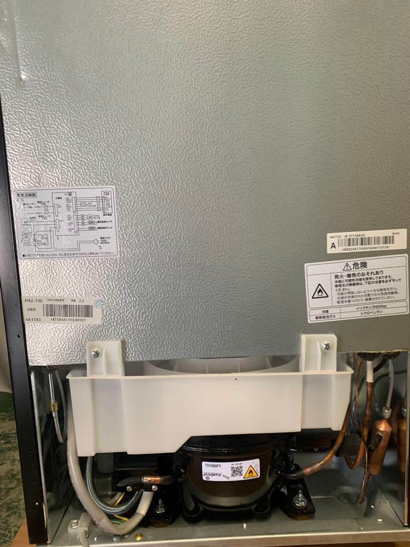 11r56. Haier 148L 冷凍冷蔵庫 JR-SY15AR 2024年瀬