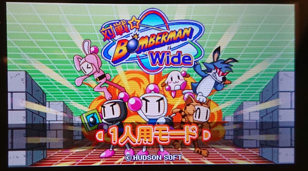 ドコモ docomo P-04B オレンジ ガラケー ゲーム ガンダム 携帯 - メルカリ