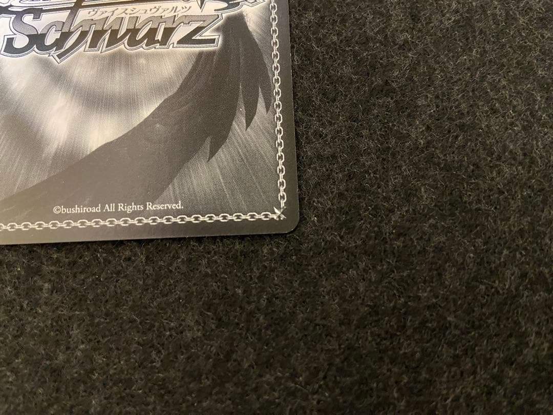 ヴァイスシュヴァルツ 優木せつ菜 SSP サイン