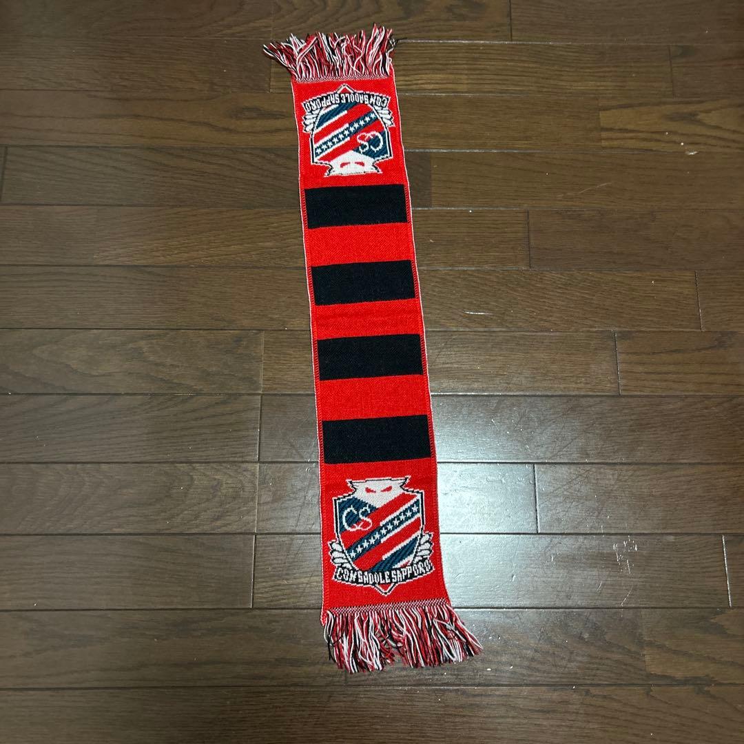 北海道コンサドーレ札幌 タオルマフラー3点セット - メルカリ