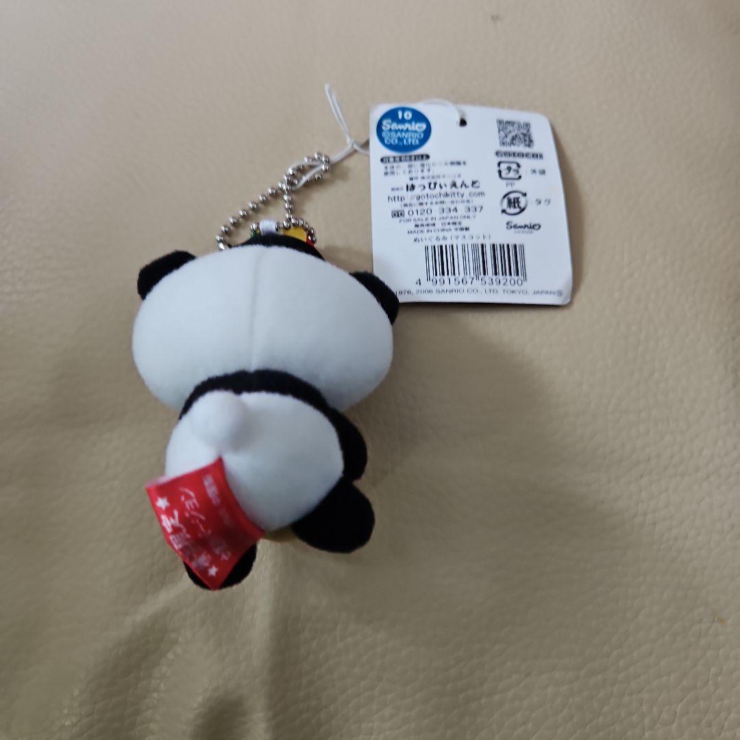 キティちゃん横浜限定中華街バージョン