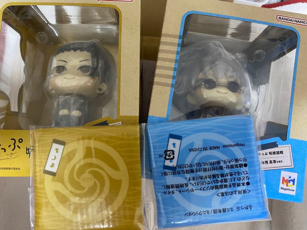 呪術廻戦 るかっぷ 五条悟 夏油傑 高専ver. ミニ座布団付き - メルカリ