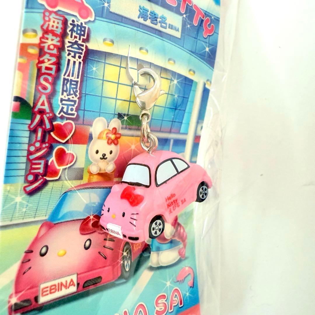 ハローキティ レア　ストラップ　ファスナーマスコットなど 51点　海老名　限定