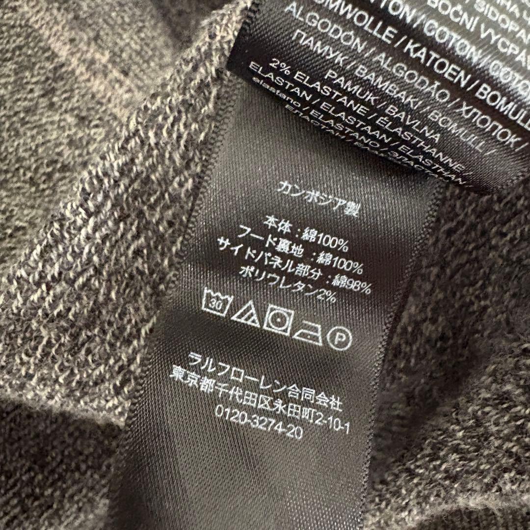 RRL ダブルアールエル フレンチテリーフルジップフーディー グレー系S