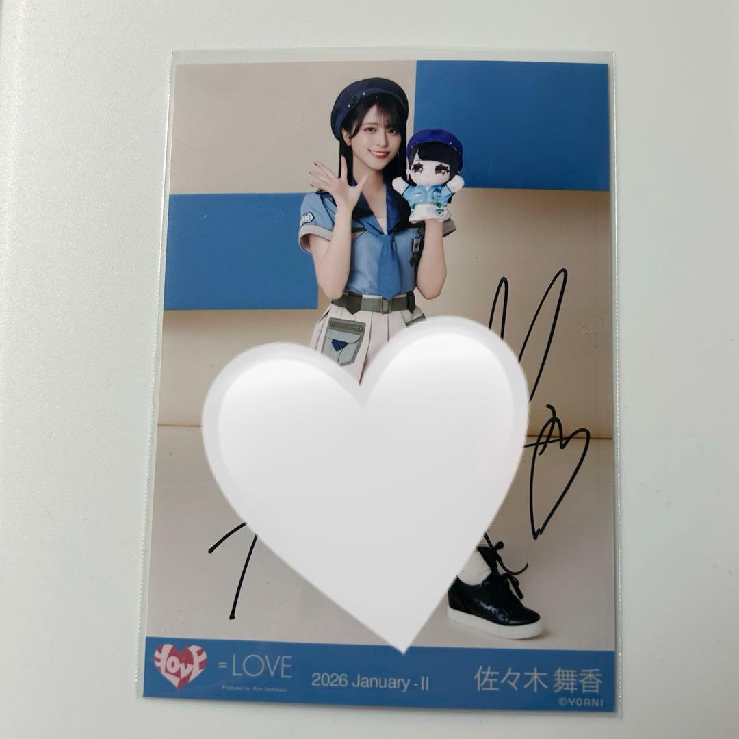 LOVE イコラブ モーリーファンタジーコラボ④ 生写真 直筆 佐々木舞香