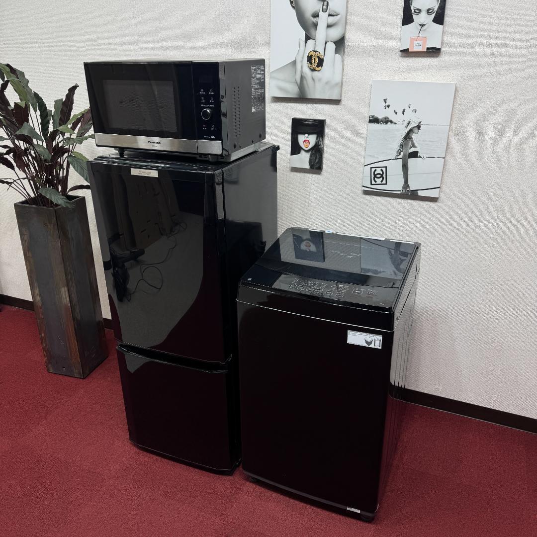 東京23区送料無料　美品家電3点セット　取り置きOK　プロによる洗浄/除菌済み